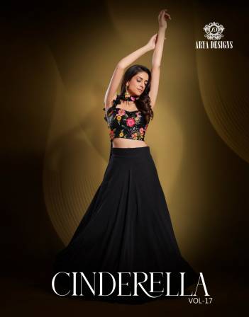 CINDERELLA VOL-17 BY ARYA DESIGNER LEHENGA CHOLI WHOLESALER IN GUJRAT
